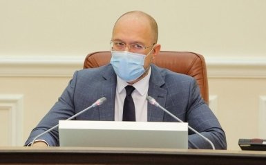 Шмигаль озвучив екстрене попередження усім українцям щодо 14 жовтня