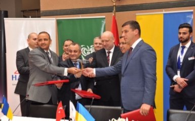 Україна і Туреччина підписали Меморандум про співпрацю між оборонпромами