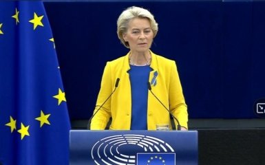 Ursula von der Leyen