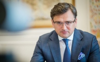 Началась дестабилизация ситуации - МИД сделало важное предупреждение украинцам