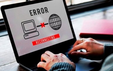 Інтернет-збій