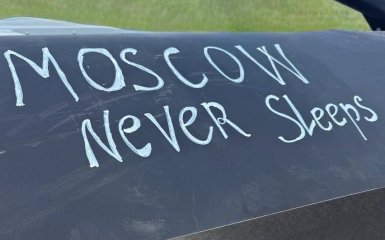 Мадяр заявив про початок кінця для столиці Росії