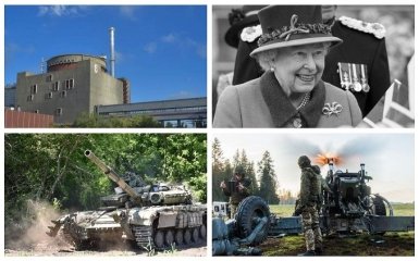 Главные новости 19 сентября: обстрел Южноукраинской АЭС и похорон Елизаветы II