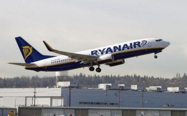 Приход Ryanair в Украину: украинцы бурно отреагировали на знаковое событие