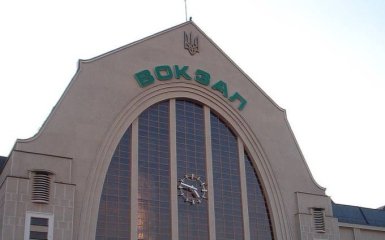 В Киеве срочно закрыли железнодорожный вокзал - что случилось