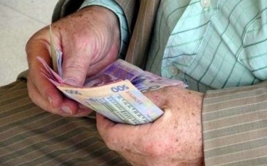 В Україні збільшать розмір мінімальної пенсії з 1 грудня