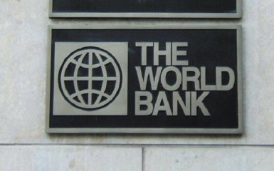 Світовий банк затвердив масштабну фінансову допомогу для України