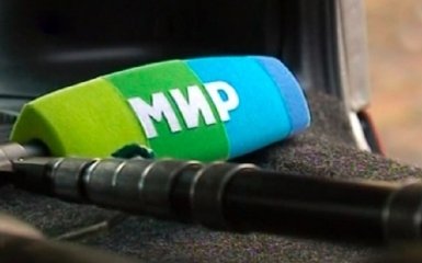 Российских телевизионщиков завернули на украинской границе