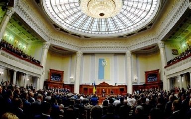 44 "слуги народа" заблокировали ликвидацию неприкосновенности депутатов - полный список
