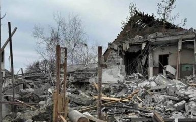 Донецкая область