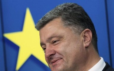 Порошенко повідомив радісну новину щодо безвіза для України