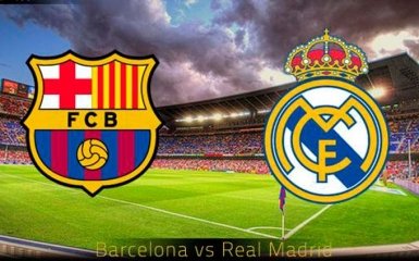 Барселона - Реал: прогноз букмекерів на "Ель-Класіко"