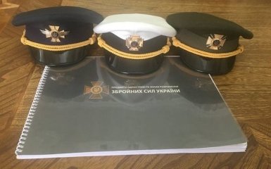 В сети показали новую форму ВСУ: опубликованы фото