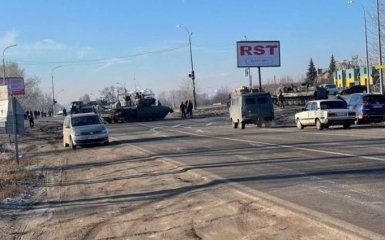 Військові РФ прорвались до центру Харкова