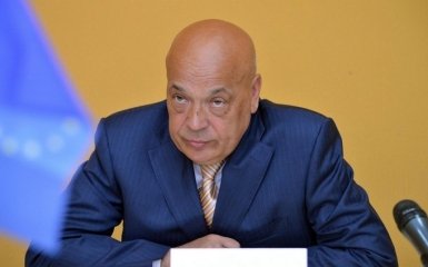 Москаль написал громкое обращение к Гройсману: опубликован документ