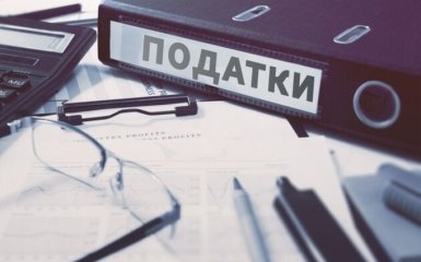 В ОП работают над планом по снижению налогов: что об этом известно