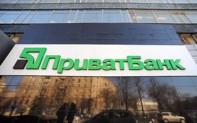 В банке Коломойского ответили на громкие обвинения