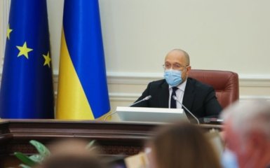 У Зеленського створять нове відомство - чим воно займатиметься