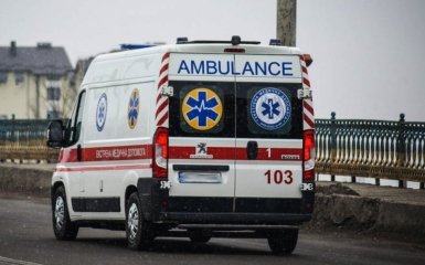 Швидка допомога