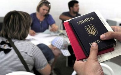 В Україні для переселенців змінять правила реєстрації місця проживання