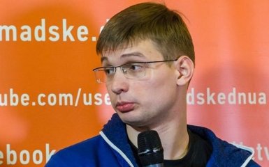 Россия устроила пакость украинскому журналисту: соцсети возмущены