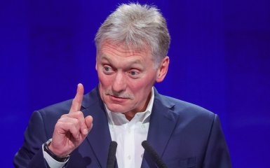 Пєсков