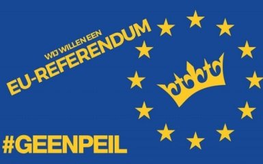 В Нидерландах расходы на референдум по ассоциации Украина-ЕС составят 30 млн евро