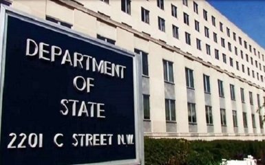 Власти США приняли резонансное решение относительно Украины - первые подробности