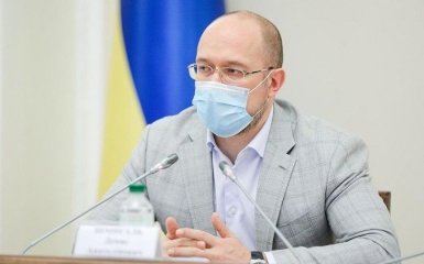 Кабмин забрал огромную сумму у больных украинцев: уже известно, куда делись деньги