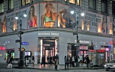 Легендарный бренд Victoria's Secret закрывает свои магазины - известна причина