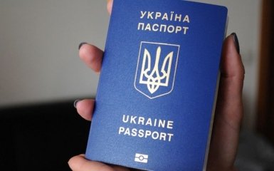 Еще три центра Киева начали выдавать биометрические документы