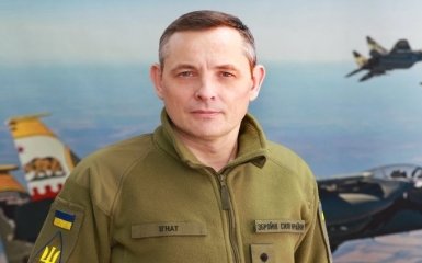 Оккупанты впервые атаковали Украину новым типом бомб – Юрий Игнат