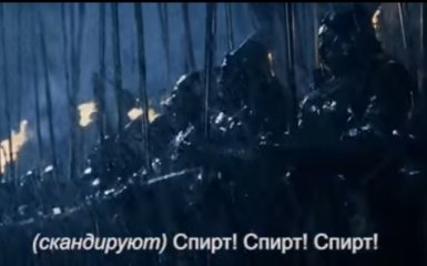 Володар овець: опублікована смішна відеопародія на бойовиків Донбасу
