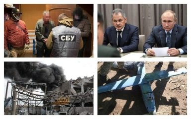 Головні новини 23 жовтня: затримання глави "Мотор Січ" Богуслаєва та вибух у Херсоні