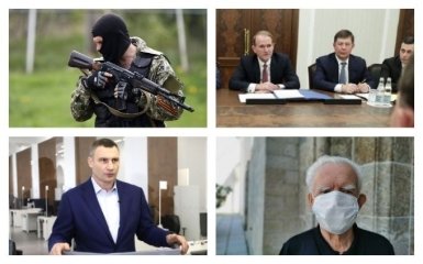 Головні новини 20 серпня: завершення розслідування щодо Медведчука й конфлікт між ОП та Кличком