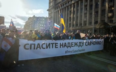 Адвокат Савченко обнародовал текст ее заявления о голодовке: опубликовано фото