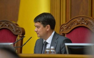 Готовы полностью - в Раде поразили новым предупреждением