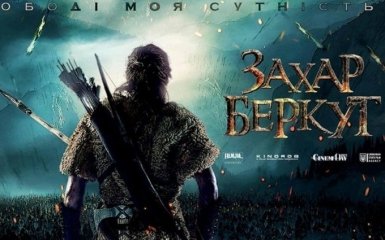 К съемкам украинского фильма "Захар Беркут" привлекли знаменитых американских режиссеров