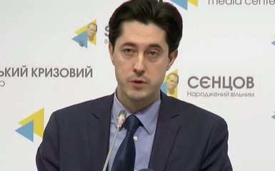 Громкая отставка в ГПУ: появилось видео заявления Касько