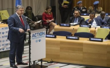 Кремль нас боїться: Порошенко закликає ООН ввести миротворчу місію на Донбас