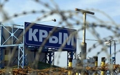 Росія вже почала готуватись до втечі з анексованого Криму