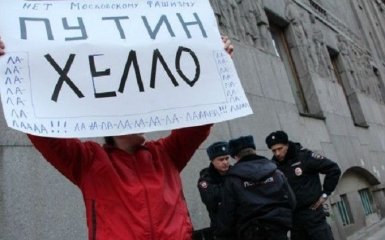 Путин будет подавлять протесты и пытаться ослабить войну с Украиной - частная разведка США