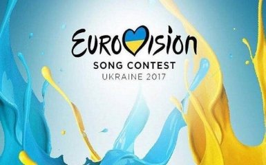 План открытия Евровидения-2017 в Киеве уже под угрозой