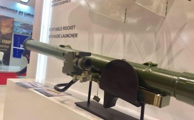 Украина на международной выставке представила новый реактивный гранатомет