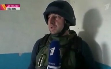 Як платять за пропаганду: в мережі дізналися про красиве життя журналіста РосТБ
