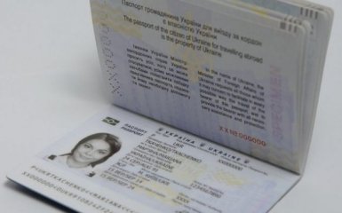 Жителі окупованого Донбасу масово оформлюють українські біометричні паспорти - Тимчук