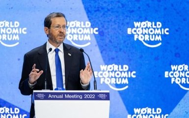 Президент Ізраїлю підтвердив використання РФ іранських безпілотників та звинуватив Кремль у брехні