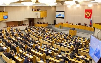 Российских депутатов смешно призвали сдаваться Украине