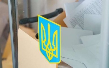 В ОБСЄ винесли перший вердикт про місцеві вибори в Україні