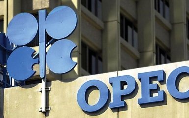 ОПЕК приняла громкое решение насчет добычи нефти в мире
